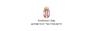 Logo of Република Србија МИНИСТАРСТВО ПРОСВЕТЕ